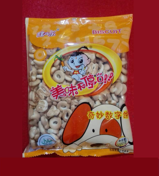 健兒樂奇妙數(shù)字餅干
