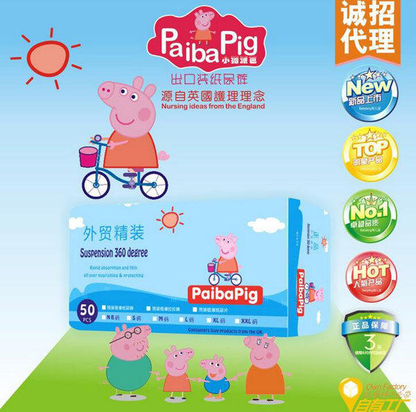 С�i�ɰ����Q(m��o)�bɳ©�Ҹ�о��������ѝS