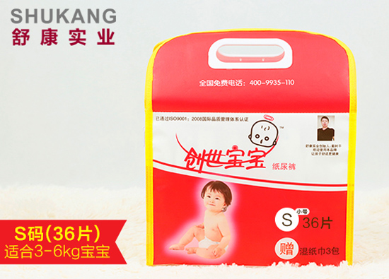 ��(chu��ng)����������ѝSС̖36Ƭ�b