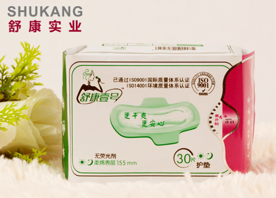 舒康壹號護(hù)墊日夜用30片裝