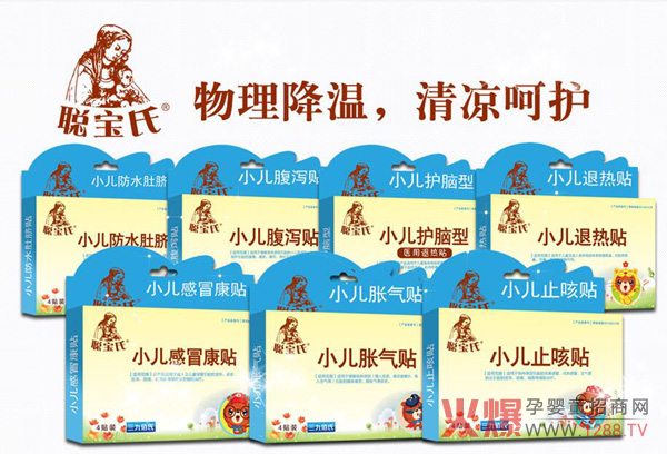 �����˟��N ��(zhu��n)�I(y��)��������������