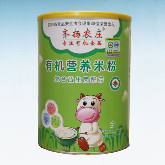 �R�P(y��ng)�r(n��ng)�f�ЙC(j��)�I(y��ng)�B(y��ng)�׷ۣ���(f��)���������䷽�� (t��ng)�b