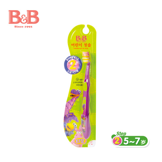 B&B��ͯ��ˢ���A��NB16-02