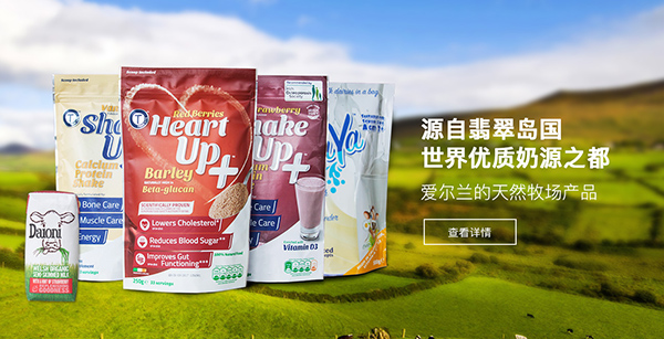 �Ϻ������M(j��n)�������޹�˾