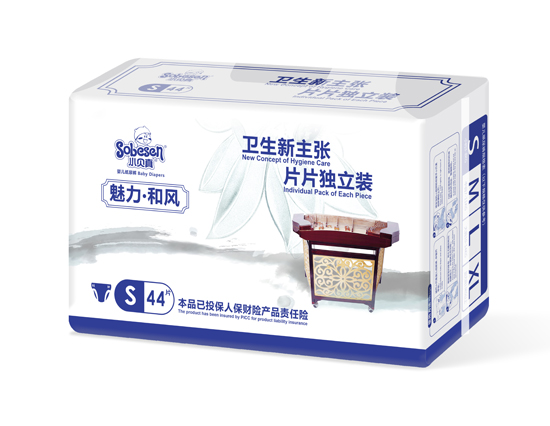 小貝真魅力和風(fēng)嬰兒紙尿褲S碼44片
