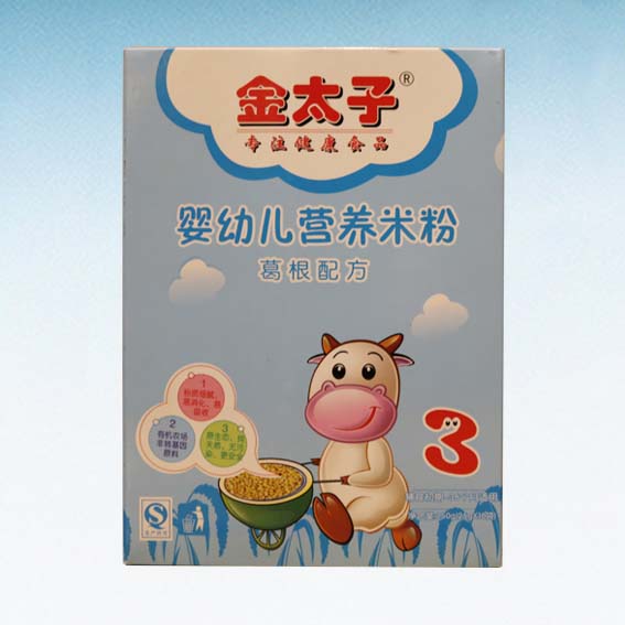 ��̫��?j��)��׃��I(y��ng)�B(y��ng)�׷ۣ�����䷽��