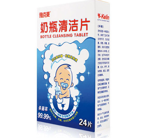 雅克菱奶瓶清潔片