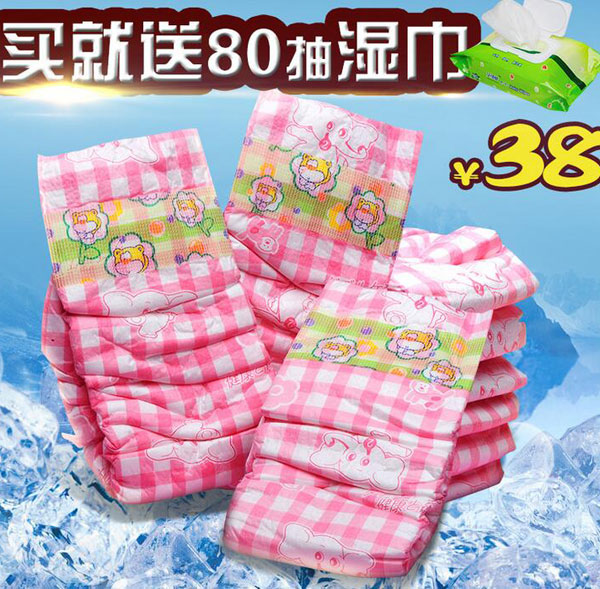 �Ό�ؐ��������(ji��n)�b�냺����ѝS