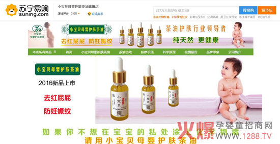 ����ף�RС��ؐĸ���o�w�������v�K����ُ��