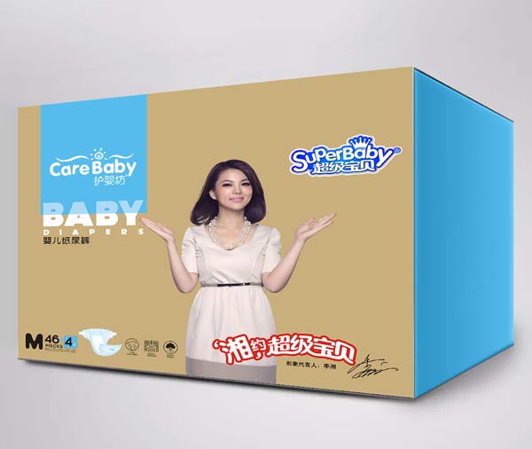 �o(h��)�뷻����(j��)��ؐ����ѝ���M46+4Ƭ