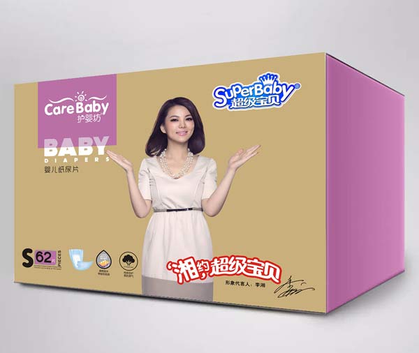 護(hù)嬰坊超級(jí)寶貝紙尿片大盒62片S