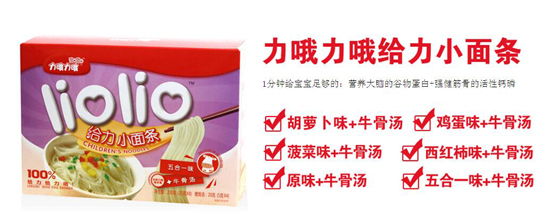 һ��һ�벻�ؘ� ��Ŷ��ŶС��l�����@ô�o����