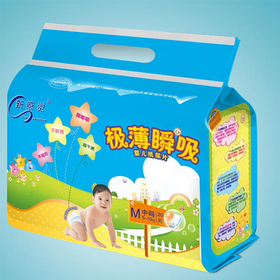 �¸��X(ju��)�O��˲����ƬС��M�a20Ƭ