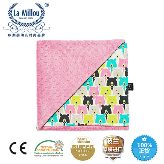 拉米洛巧柔豆豆毯北極熊天天標(biāo)準(zhǔn)款粉嫩玫瑰紫