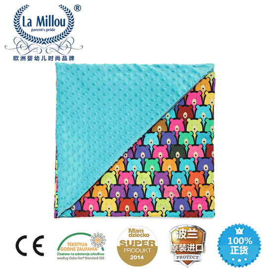 拉米洛巧柔豆豆毯小熊軟糖標(biāo)準(zhǔn)款藍綠調(diào)色盤