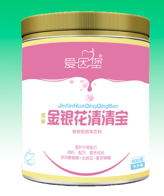 ���򱤽��y�����匚