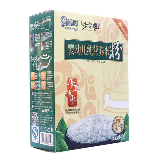 我愛磨磨純營養(yǎng)米粉