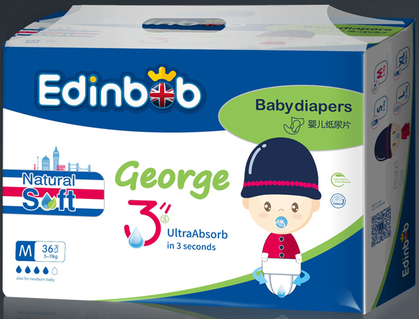 愛(ài)丁寶紙尿片M
