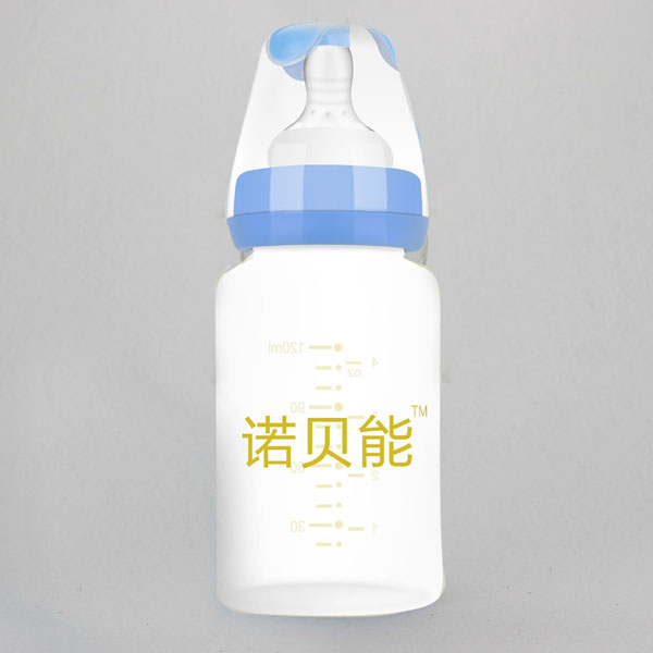 諾貝能嬰幼兒奶瓶無柄