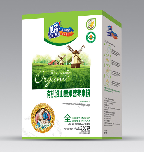 ؐ����ɽ޲���ЙC(j��)�׷ۺ�