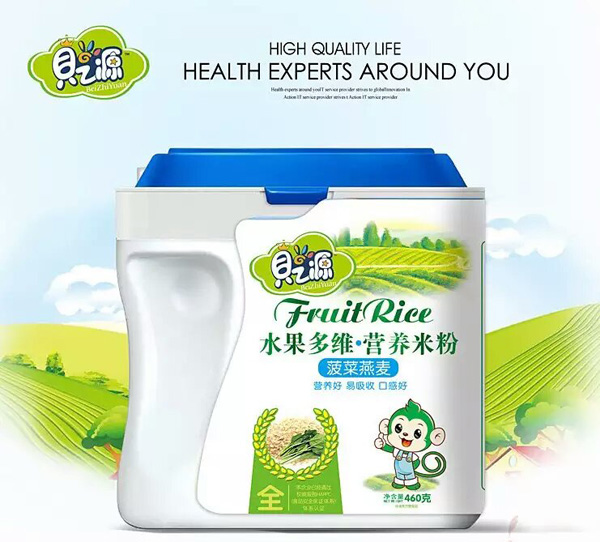 貝之源菠菜燕麥水果多維營養(yǎng)米粉-