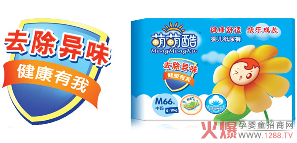 ���ȿἈ��ѝ������Ƭ ˲����ˬ��ܛ͸��