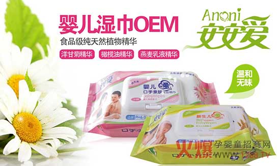 ������(��i)��ͯ��� �غ͟o(w��)ζ��Ȼ��(r��n)�o(h��)