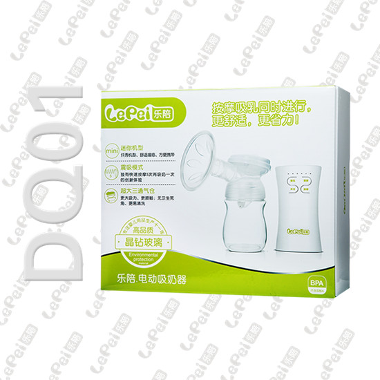 樂陪電動(dòng)吸奶器