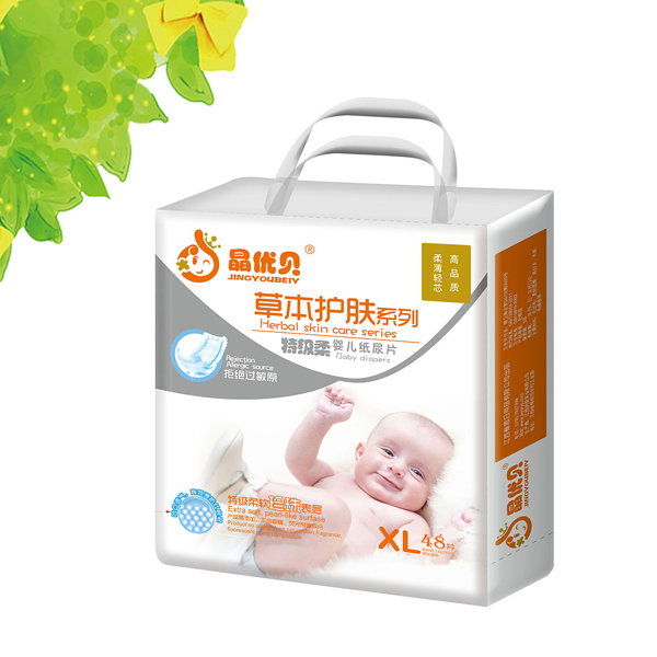 晶優(yōu)貝草本護膚嬰兒紙尿片XL48片