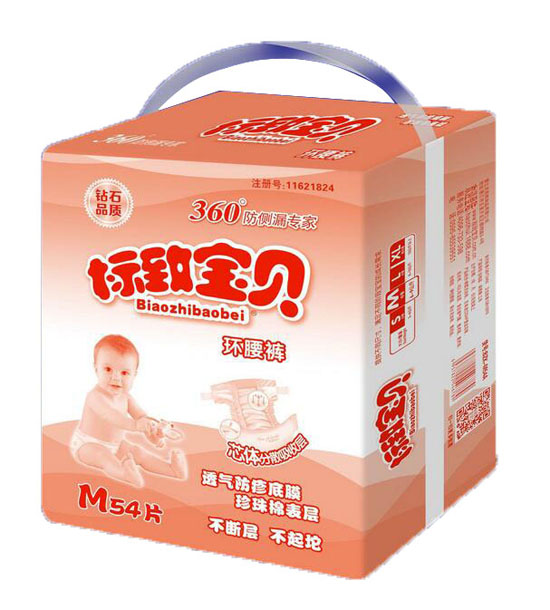 ����ؐ�h(hu��n)��ѝM�a54Ƭ