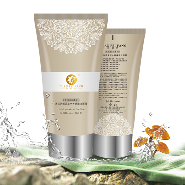 Ԫ������͸���ˮ�B(y��ng)����˪