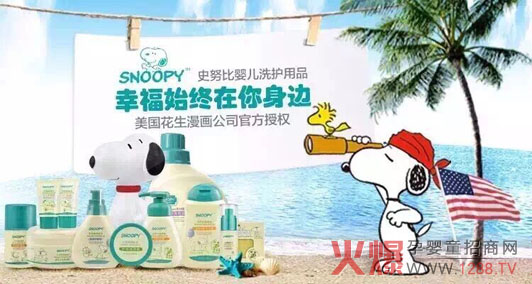 Դ����Ȼ��ʷ���K�H�w ʷŬ��׌�����M��ϴ�o���Õr��