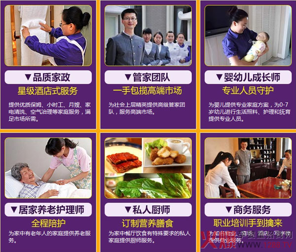 �]�r�g�������ô�k���Ǿ�������������뎟��!