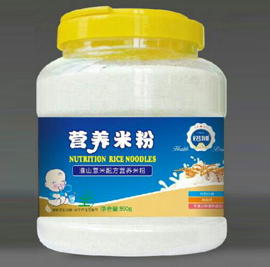 ��Ż�ɽ޲�נI(y��ng)�B(y��ng)�׷�800gͰ�b