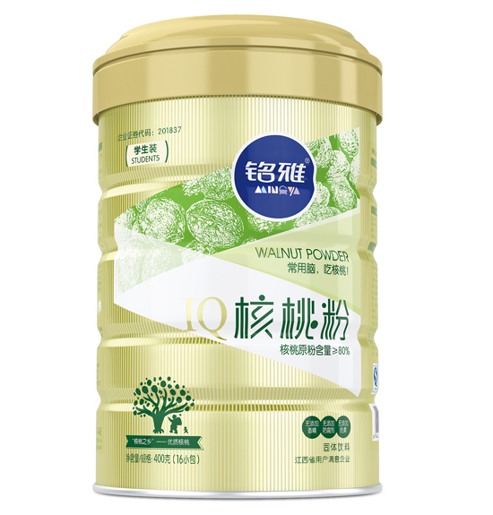 銘雅核桃粉學(xué)生裝