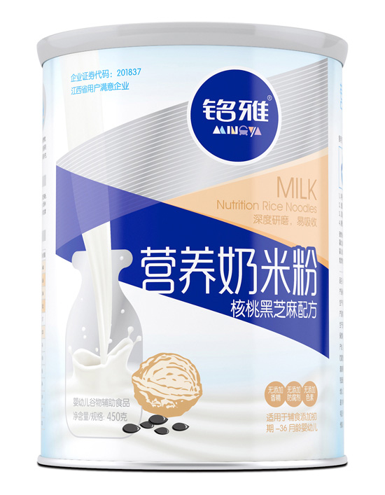 ��ź��Һ�֥��I�B(y��ng)���׷�