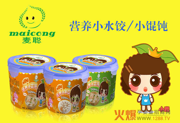 ����һ��һ��(g��)��������Сˮ�