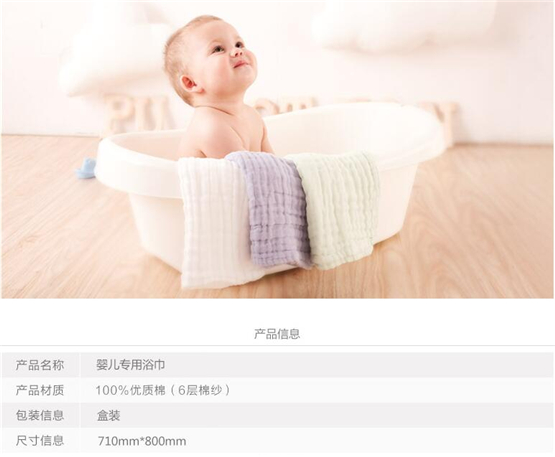 ΢�Ë냺����ͯ��(zhu��n)��ԡ��