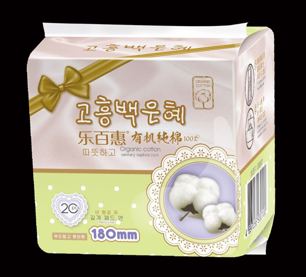 ���ٻ��ЙC�����l(w��i)����180mm