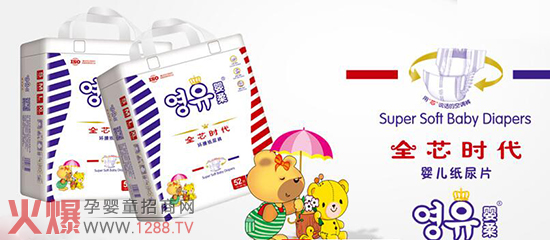 ���Ἀ��ѝ�_(k��i)��ȫо�r(sh��)��