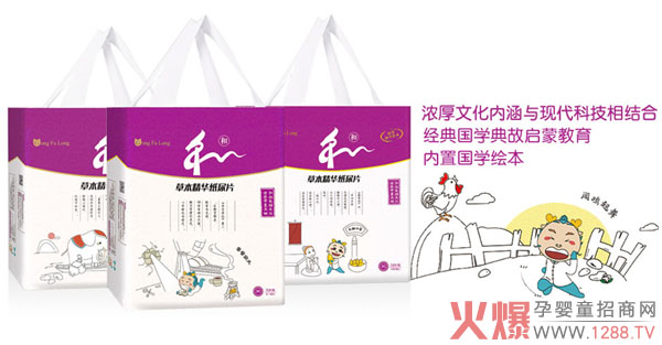 ������ѝ���x�񡪹���������ѝ