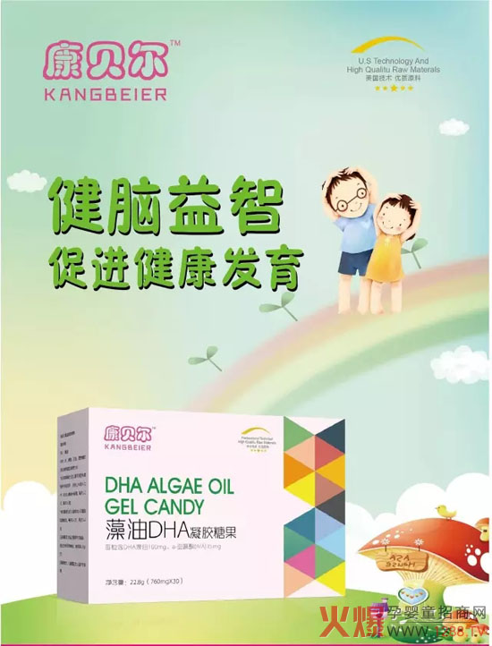 ��ؐ����DHA���׌�(du��)���ӳ��L��ʲô��̎��