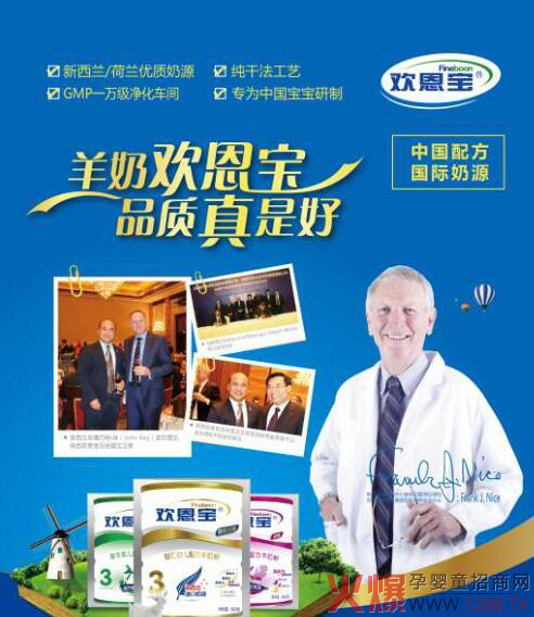 �g�������̷���Ʒ�|(zh��)�����Ї�(gu��)�̷۰�ȫ�L(zh��ng)��