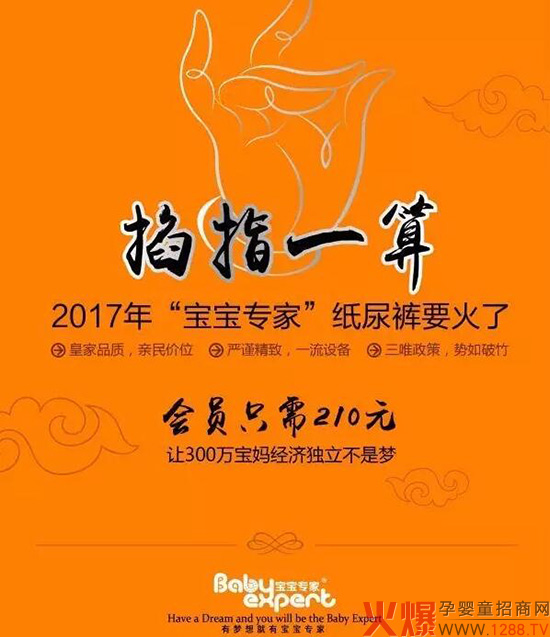 2017��������(zhu��n)�Ҽ���ѝҪ����