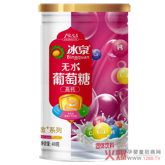 ��Ȫ���}�oˮ������ �錚���ṩ�����������L