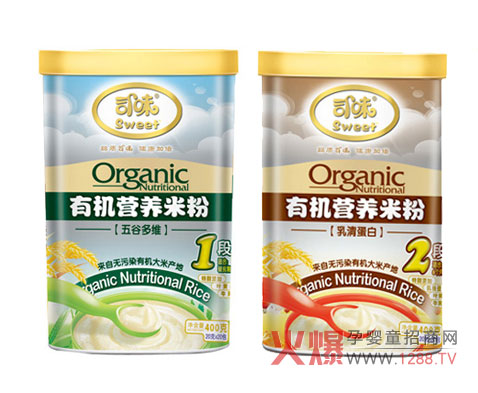 ˾ζ�ЙC�׷�7���u�c��B