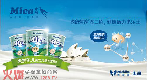 �׼�?j��)��׃��̷���ô�ӣ?/></a></div>
                    <p class="news-title"><a href="/News/114745.html" target="_blank">�׼�?j��)��׃��̷���ô�ӣ?/a></p>
                    <p class="news-desc">�׼�?j��)��׃��̷��ǰ��ޱ����������Ǹ���������Įa(ch��n)Ʒ����ԴԴ�԰��޾S�����������������������bȫ���ڰ��ޱ�����ɣ��^�o���ط��b����ͨ�^�аăɇ����؇�(y��n)��O(ji��n)����Ʒ�|(zh��)��ȫ���ġ�</p>
                    <p class="news-bottom clearfix">
                    	<span id="mkysq6s"    class="pull-left">�a(ch��n)Ʒ�YӍ</span><span id="mkysq6s"    class="pull-right">01-20</span>
                    </p>
                </li>
            
            	<li id="mkysq6s"    class="clearfix">
					<div   id="mkysq6s"   class=