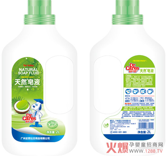 ���o(h��)100��Ȼ��Һ ����ϴ�°���֮�x