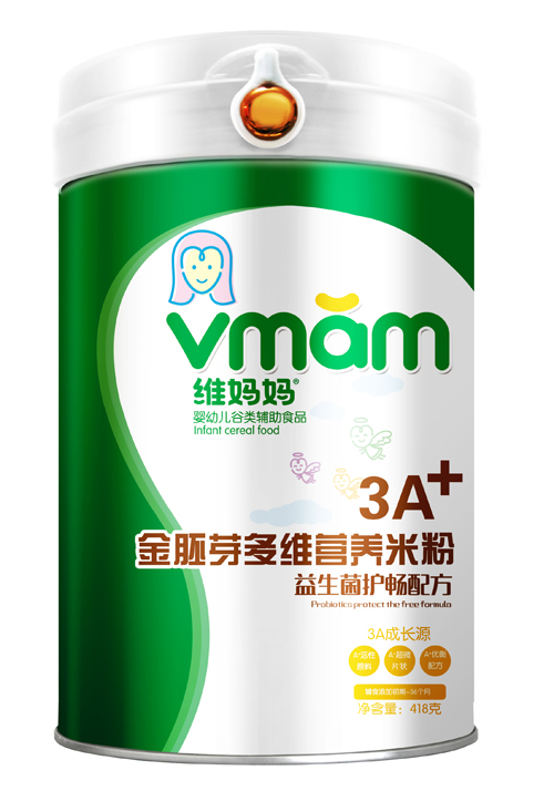 �S�����������o(h��)��3A����ѿ�I(y��ng)�B(y��ng)�׷�