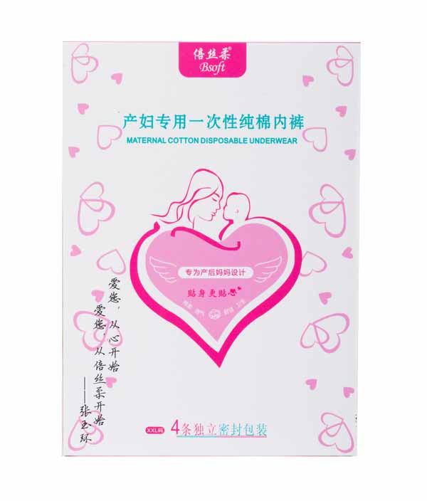 ���z��a(ch��n)�D����һ���Լ��ރ�(n��i)ѝ